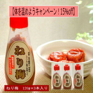 �y�̂����߂悤�L�����y�[���I15��off�z �{�̐H��ցy���Y��/���R�͔|�썂�~�z�V���������ŒЂ����Â��Ȃ��~�����̂˂�~120g×3�{����i����18���j/�V����/�I�B�Y�i�a�̎R���j/�݂Ȃג�/��