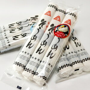 cf ˒ʂX点!c艄ׂ߂900g(100g×3)×3 v`Mtg ƒp ߂̖  270N̗j ̂Ȃ̎艄א@ LȎ| ₵ uߑf RV̋ lR