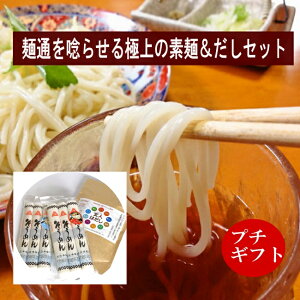 V ˒ʂX点ufˁɏVRZbgvIƒp v`Mtg c艄ׂ߂600gƋɏo`ul͂vZbg ߂̖ Y cf \GďC