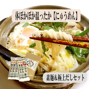 ΕMtgIV ˒ʂX点ufˁɏVRZbgvIƒp v`Mtg c艄ׂ߂600gƋɏo`ul͂vZbg ߂̖ Y cf 