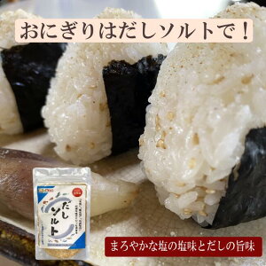 ցIVR ̖rVbƌ܂IY\g150g ނ ɂ ̂ VՂɏ  ~l20  V C c@ 10ނ