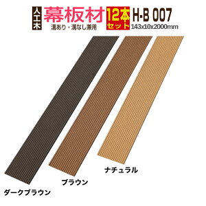 yEbhfbLzy143×9×2000mmzyށ@}؍ H-B007 12{ZbgzylH؁zyzyS2FzlH؍ lH؃EbhfbL  EbhfbL i EbhfbL Ebhp