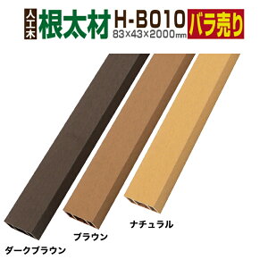 yEbhfbLzylH؁zyS2FzlH؍ lH؃EbhfbL  EbhfbL i EbhfbL Ebhply83×43×2000mmzy  H-B010z