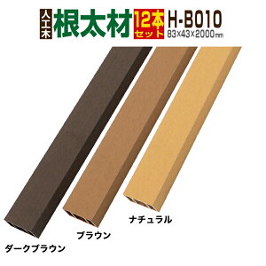 yEbhfbLzylH؁zyzyS2FzlH؍ lH؃EbhfbL  EbhfbL i EbhfbL Ebhply83×43×2000mmzy  H-B010 12{Zb