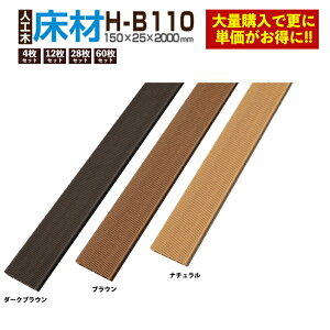 yEbhfbLlH؁zlH؍ lH؃EbhfbL   EbhfbL i  Ebhply150×25×2000mmzy H-B110 4{/12{/28{/60{ZbgS2Fz