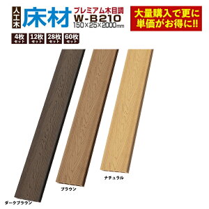 yEbhfbLlH؁zlH؍ ؖڒ lH؃EbhfbL   fbL Ebhply150×25×2000mmzyؖڒ W-B210 4{/12{/28{/60{ZbgS2Fz