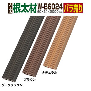 yEbhfbLzylH؁zyS2FzlH؍ lH؃EbhfbL  EbhfbL i EbhfbL Ebhpl y60×24×2000mmzyL[  W-B6024z