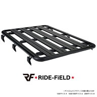 RIDE-FiELD ルーフラック ルーフキャリア ルーフバスケット G01シリーズ 本体アルミ製 レインガータ装着…