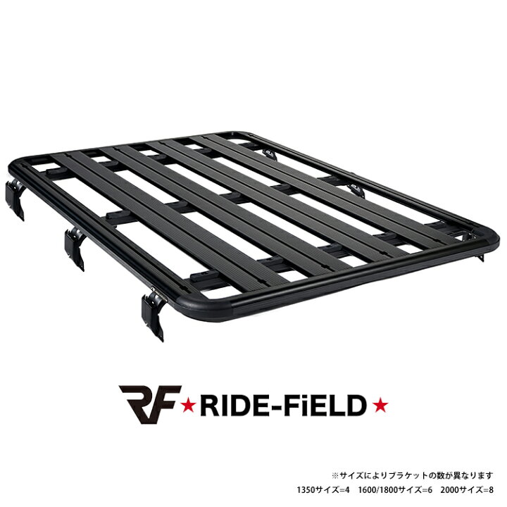 楽天市場】RIDE-FiELD ルーフラック ルーフキャリア ルーフバスケット 