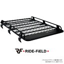 RIDE-FiELD ルーフラック ルーフキャリア ルーフバスケット J02シリーズ アルミ製 レインガータ装着用 汎用 ジムニー…