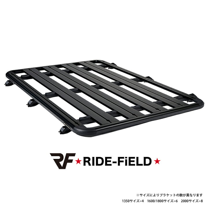 楽天市場】RIDE-FiELD ルーフラック ルーフキャリア ルーフバスケット 