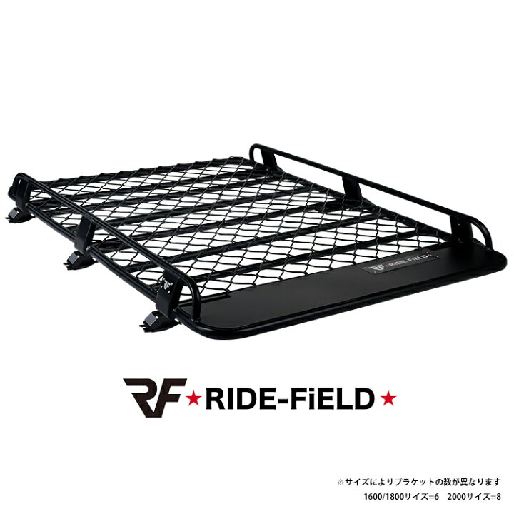 楽天市場】RIDE-FiELD ルーフラック ルーフキャリア ルーフバスケット 