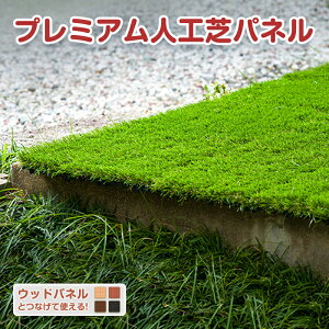 lH v~A WCg pl ŏ30mm 30X30cm 40Zbgyzx_ ^C lHŐ A Ő WCg}bgyEbhplƐڑłIz