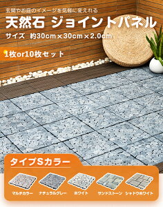 VR΃pl ^CvS 10Zbg x_  ^C WCg O K[fjO DIY tH[ GNXeA `  Xg[ Ώ fbLpl