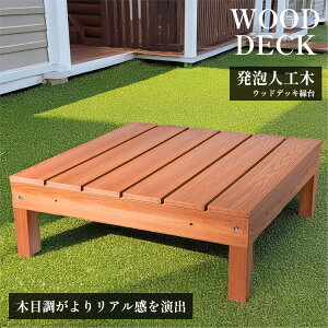 EbhfbL AlH؍  1Pi 4Zbg Ȃ ؖڒ A\   fbL K[ft@j`[ DIY  ȒPgݗ O x_ GNXeA  AWX