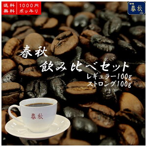 ytHKobez[tHIWiuhݔ׃Zbg]1000~|bLI/tHuh100g+tHXgO100g14܂ł̂œRrAEXv/uWET