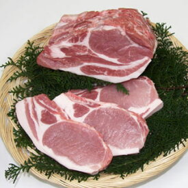豚肉 つくば育ちの「もち豚秀麗」ロース肉1kg 送料無料！