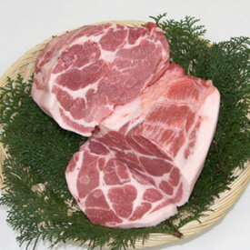 豚肉 つくば育ちの「つくば美豚SPF」肩ロース肉1kg 送料無料！