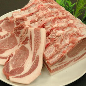 豚肉（ローズポーク）ロース1kg 送料無料！