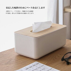 }\yP5{z|؂̃Jo[eBbV {bNX rO[R[q[e[uV vȃ|sO{bNXivL{bNX ƒ p |sOy[p[{bNX ƒp 