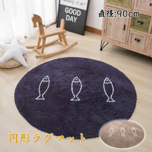 }\yP5{zƒpE[J[ybg ŒʋC@_炩G a90CM ~` ۂ J[ybg o OpC tA}bg vC}bg rO  t[