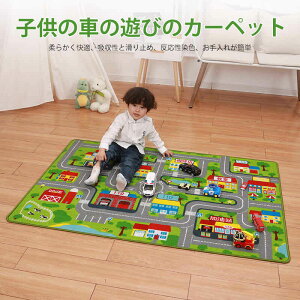 }\yP5{z}bg q̎Ԃ̗Vт̃J[ybg _炩K zƊ~ ӂӂ̃VM[O J[ybg n OpC O tA}bg vC}bg r