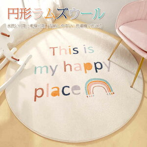 }\yP5{zƒpE[J[ybg ~`YE[@_炩G 100*100cm ~` ۂ J[ybg o OpC tA}bg vC}bg rO  t[