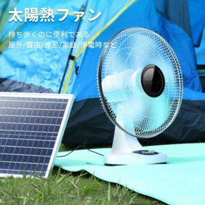 }\yP5{zzMt@ @ ItBX @  @ t@ RpNg USB@ P[u ^@ ~j RZg MǑ΍ g O/IX//