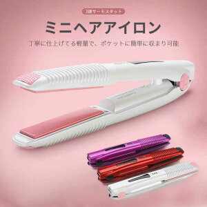 }\yP5{z~jwAAC R[hXwAAC wAAC R[hX ~j wAAC Xg[gAC USB[d wAAC Xg[g J[ 3iKx