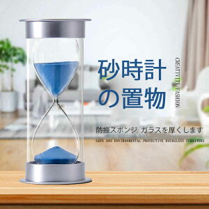 }\yP5{zv̒u v  C ׋ ^ 蕨 v[g 蕨 i 17.3cm*7.8cm ^C}[ v wK̃^C}[ Jtȍv Lb`^C}[ 