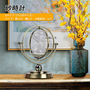 }\yP5{z]鍻ṽ^C}[ v̉Ƌ  C ׋ ^ 蕨 v[g a12.5cm 蕨 i ^C}[ v wK̃^C}[ Jtȍ