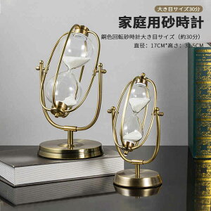 }\yP5{zF]v  C ׋ ^ 蕨 v[g 蕨 v ^C}[ ^C}[ v ]v wK̃^C}[ Jtȍv Lb`^C