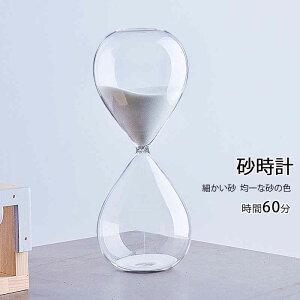 }\yP5{zKXNmOtv  C ׋ ^ 蕨 v[g ̊ 蕨 i 60 v wK̃^C}[ Jtȍv Lb`^C}