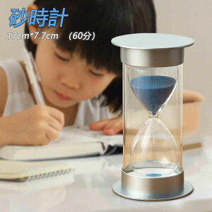 }\yP5{zp[vv dی h~ v ^ 蕨 v[g ̊ i 60 v wK Lb`^C}[ ItBX  rO 蕨 EF