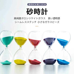 }\yP5{z5F̍v̑i v ^ 蕨 v[g ̊ i a8cm v wK 30 Lb`^C}[ ItBX  rO 蕨 EFfBO