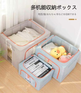 }\yP5{z@\[{bNX Lg/m//{Ȃǂ[ł܂ ܂肽 [ 㕔 OJ 100L t ӂt ςݏd t@Xi[ [P[X Xc[ 