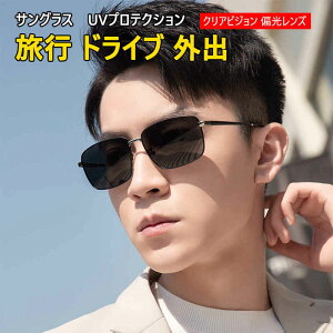 }\yP5{zTOX@UVveNV s hCu Oo O TOX fB[X Ό yĉKł TACΌY P[Xt 傫 OJbg NArW