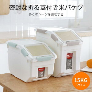 }\yP5{zƒpoPc Ȑ܂WtăoPc f Cw ϋv NbNł͂߂ e15kg Ă₷Ȃ ꔭłӂ hh