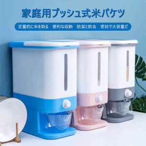 }\yP5{zƒpoPc ƒpvbVăoPc ʓIɕĂ ֗Ȏ[ hƖh őeʂ 38*23*45.5cm NbNł͂߂ Ă₷Ȃ h