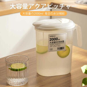 }\yP5{zƒpeʃR[hhN|bg ANAsb`[ eʂ2000ml ̐⋋ VNۂ֌̃fUC R[hhNp␅{g ƒł̎gp 