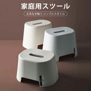 }\yP5{zƒpXc[ Xc[ qpXc[ qݑƂĎgp vőϋv ݂̂G 22cm*28cm*33cm qpXc[ [ x` q̃x` x` q