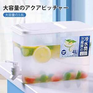 }\yP5{zƒpeʃR[hhN|bg e3.8L T}[hN VNۂ֌̃fUC R[hhNp␅{g ƒł̎gp ϊƑϔM 3.5L