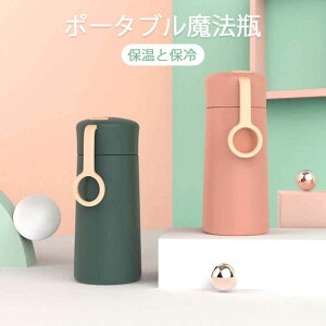 }\yP5{zƒpXeX|@r |[^u@r ۉƕۗ 304XeX Jbv̒a RpNgŗeʂ 200mleʐ ݂͕֗ @r ۉ 