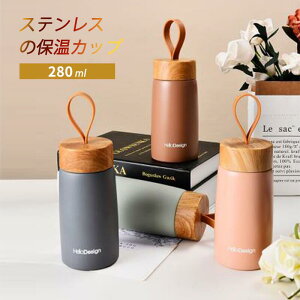 }\yP5{zgїp@r XeX ^d\ ԕۉ bL^ X|[c 280mleʐ ݂͕֗ @r ۉ ۗ