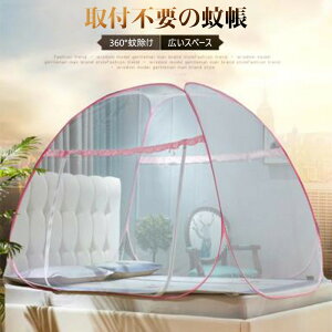 }\yP5{zᒠ͉ᒠ͂ ΍ ʕt [obOt ^b` 1.5[g*2.0[g  傫 hh~ 悯 Q  SLu ΍  