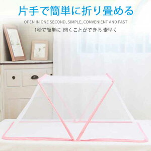 }\yP5{zᒠ͉ᒠ͂ ΍ tsv gᒠ 360°܂肽ݎ̒Ȃᒠ 190*160*80cm hh~ 悯 Q  SLu ΍  ᒠ L