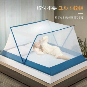 }\yP5{zᒠ͉ᒠ͂ ΍ tsv gᒠ 360°܂肽ݎ̒Ȃᒠ 1.5mxbh  傫 hh~ 悯 Q  SLu ΍  ᒠ L