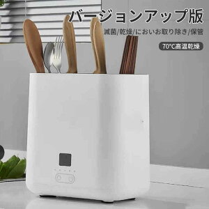 }\yP5{zo[WAbv p ۊ ŋ//ɂ菜/ۊ/ @sv Ȃ rg[ ʋCŐϐȂ Iɑ|Ă t[ci