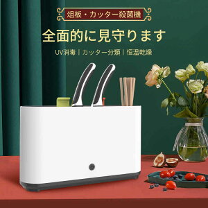 }\yP5{zה?Jb^[Ŋ ۊ ŋ//ɂ菜/ۊ/ 32.5cm*24.4cm*10cm rg[ 360°zM Iɑ|Ă t[ciCt̎[