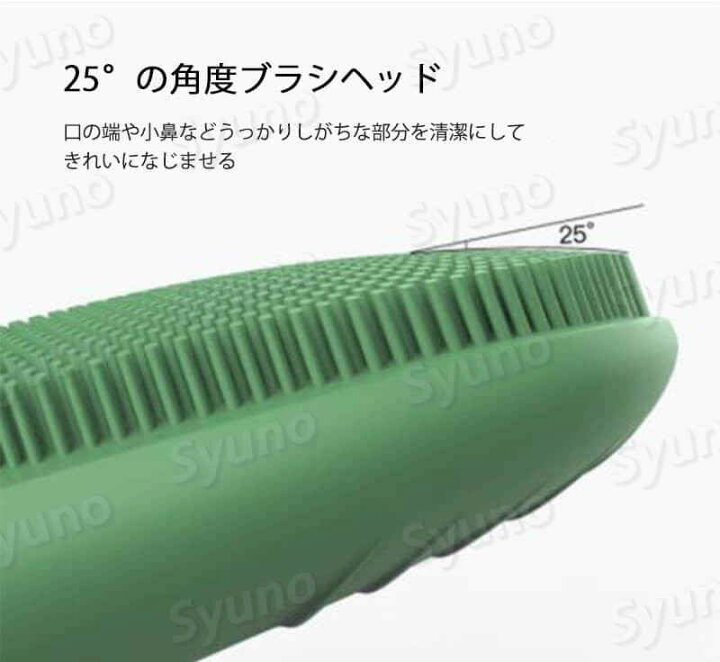 電動洗顔ブラシのおすすめ人気ランキング7選 毛穴対策にも効果的な機器を徹底比較 セレクト In 電動洗顔ブラシ シリコーン回転フェイスブラシ Swimstore Pl 電動洗顔ブラシのおすすめ人気ランキング7選 毛穴対策にも効果的な機器を徹底比較 セレクト In 電動洗顔ブラシ シリコーン回転フェイスブラシ Swimstore Pl
